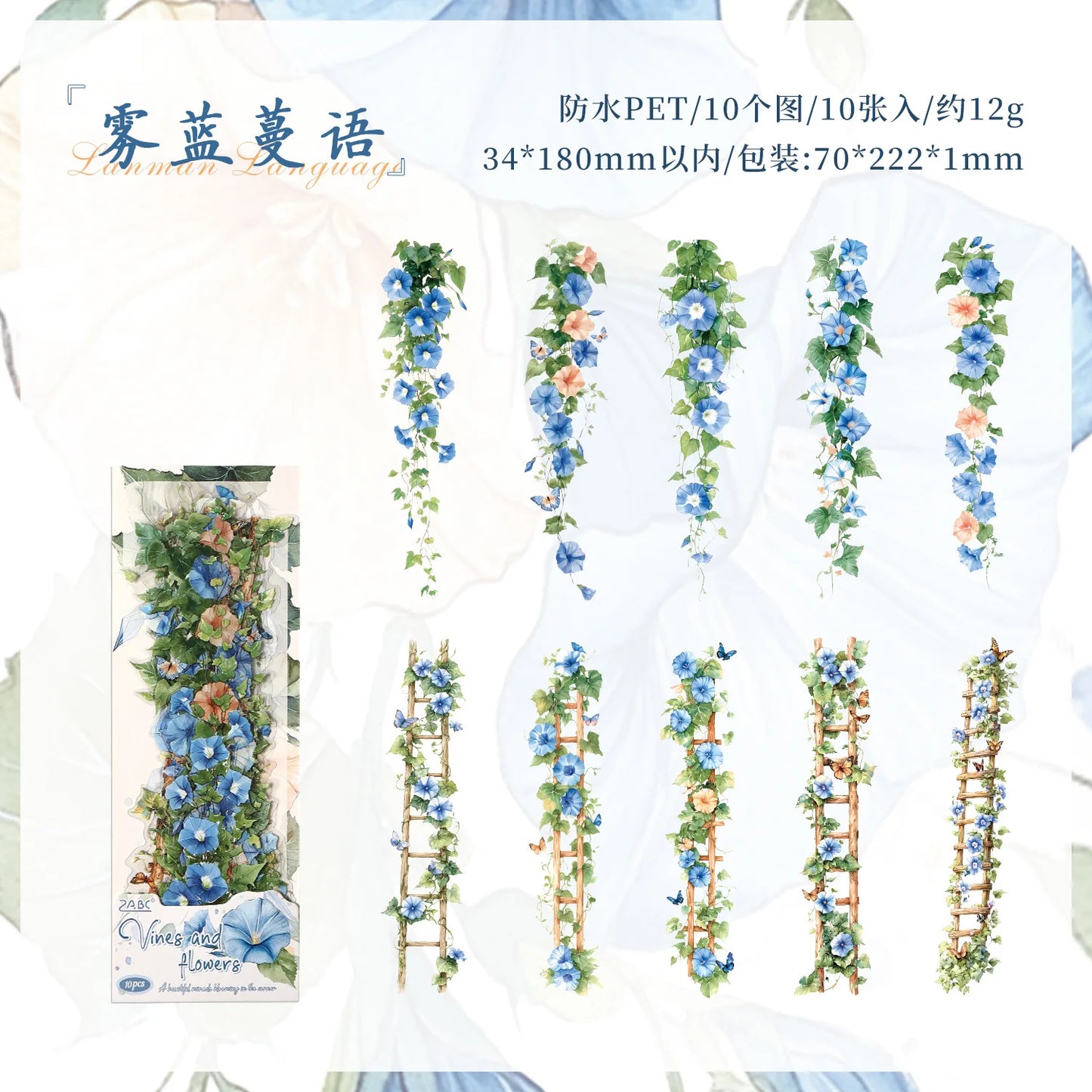 0-Sheet Long Floral Sticker Set, Charming Flower Designs, Ideal for Scrapbooking & Card Making