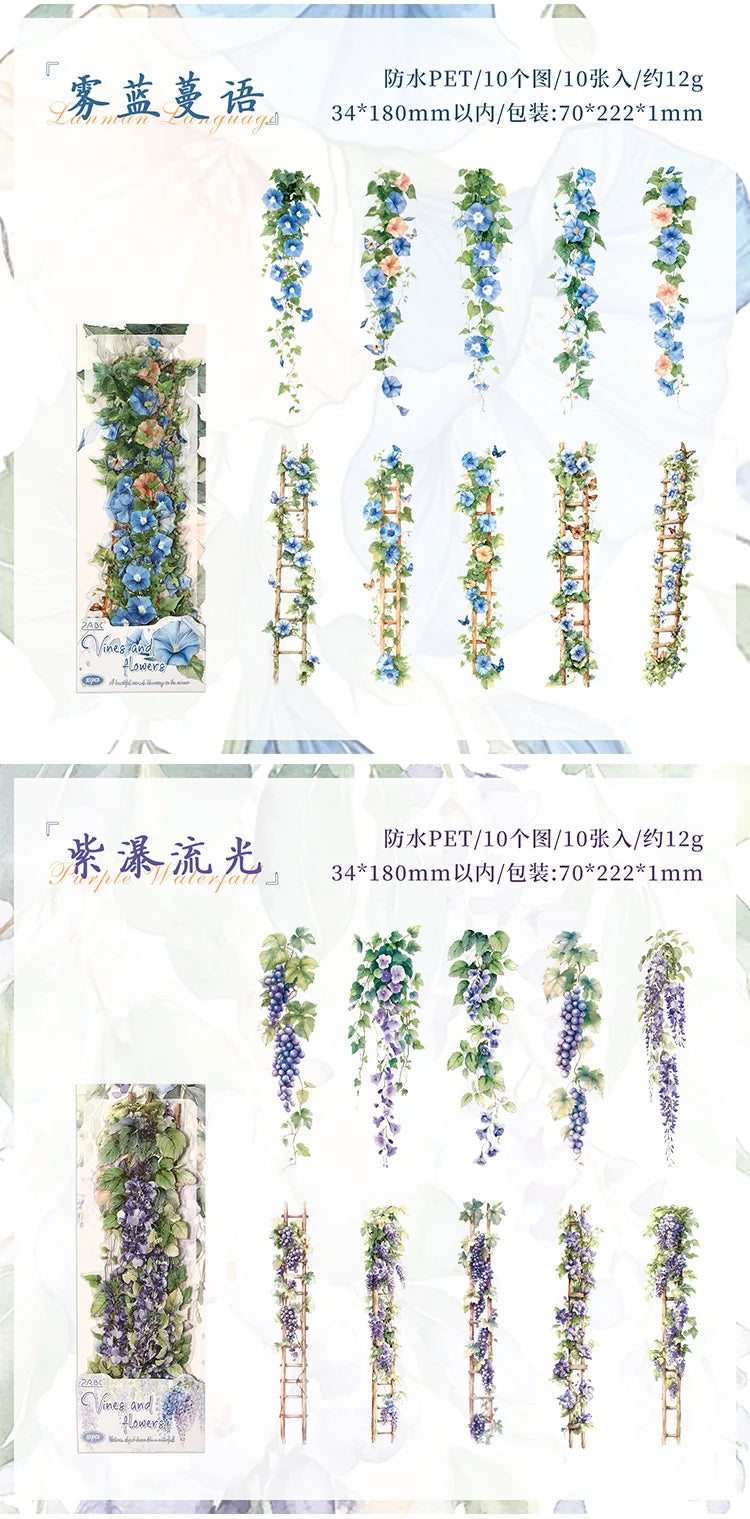 0-Sheet Long Floral Sticker Set, Charming Flower Designs, Ideal for Scrapbooking & Card Making