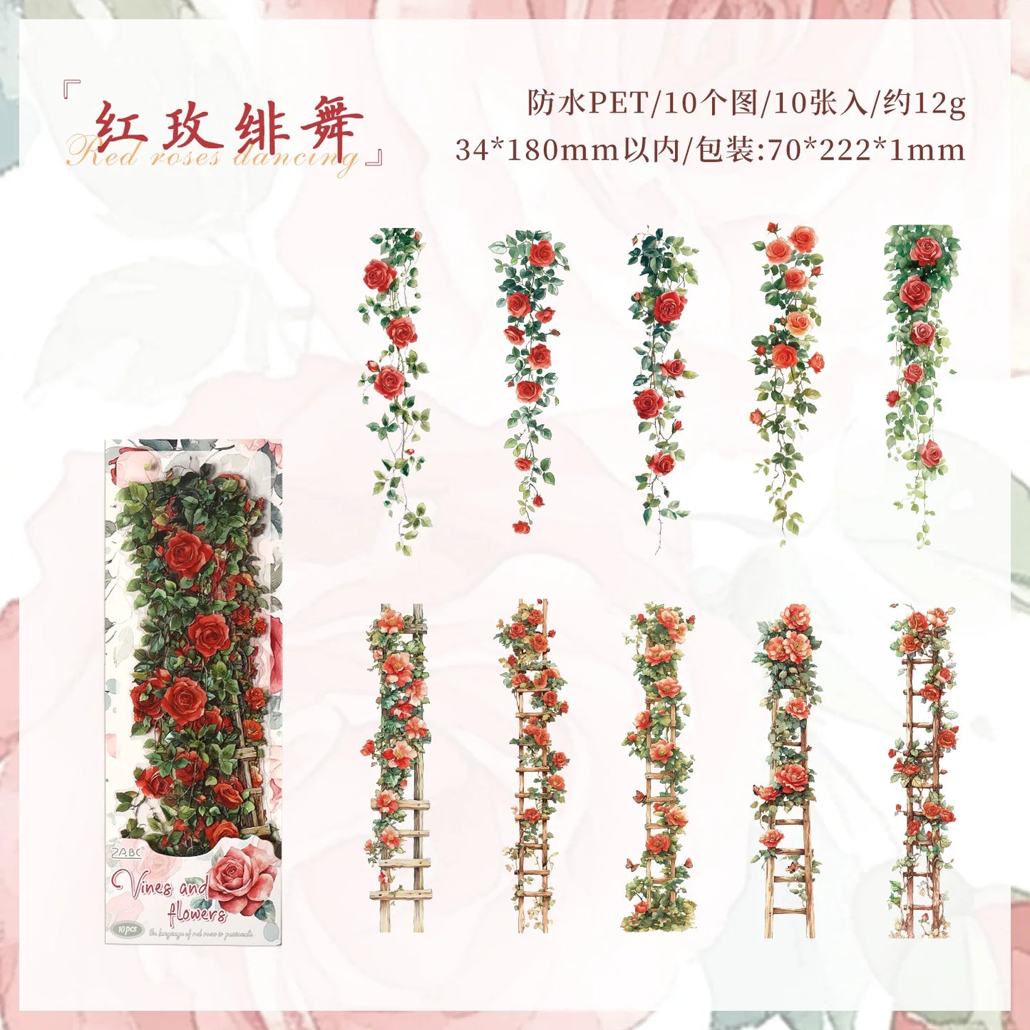 0-Sheet Long Floral Sticker Set, Charming Flower Designs, Ideal for Scrapbooking & Card Making